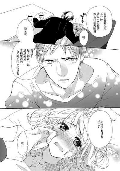 第112頁圖