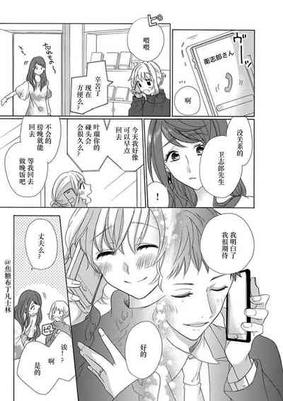 第124頁圖
