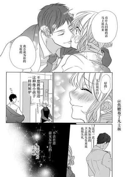 第128頁圖