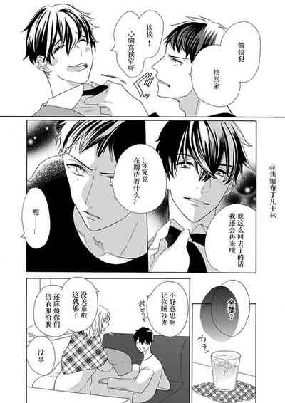 第132頁圖