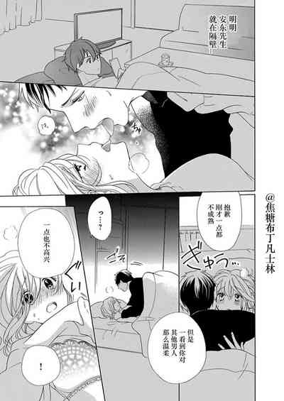 第136頁圖