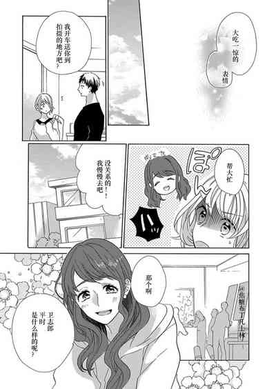 第156頁圖