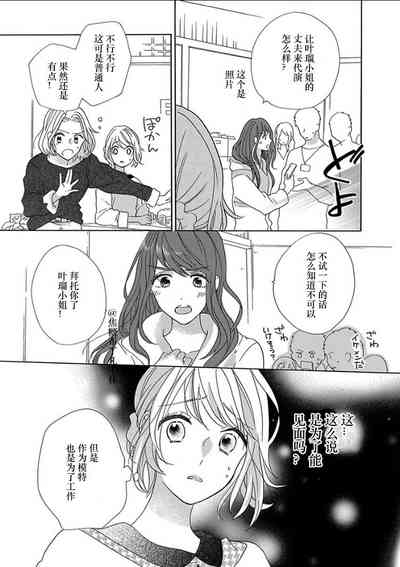 第160頁圖