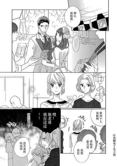 第164頁圖