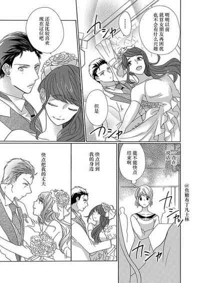 第168頁圖