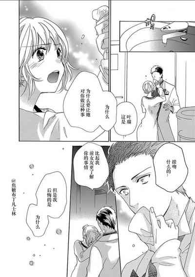 第172頁圖