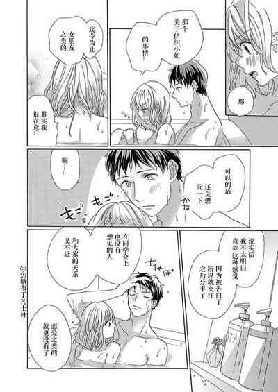 第180頁圖