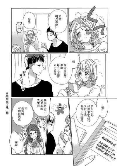 第188頁圖