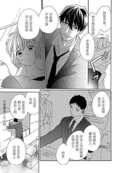第196頁圖