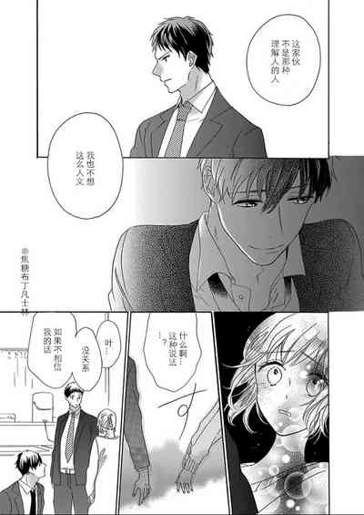 第204頁圖