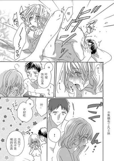 第216頁圖