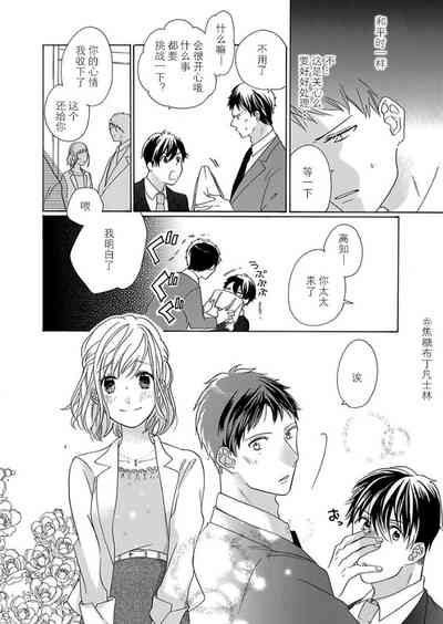 第220頁圖