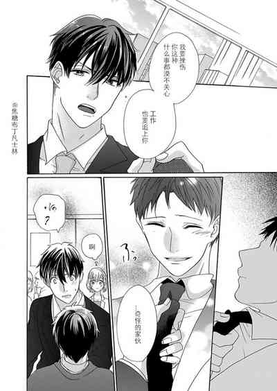 第224頁圖