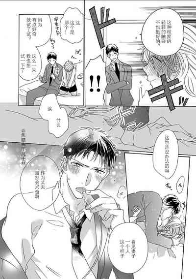 第228頁圖