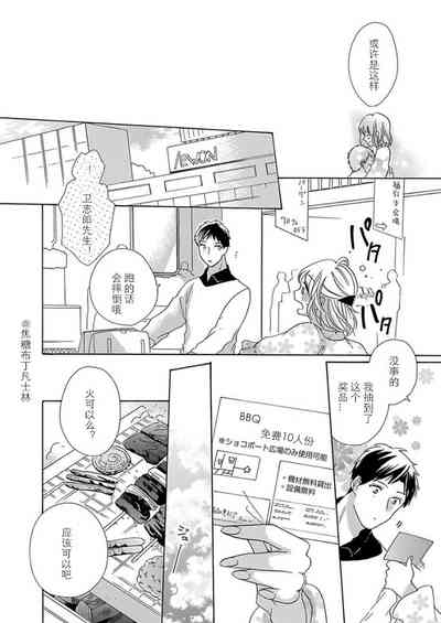 第236頁圖