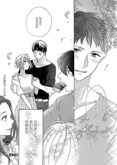 第240頁圖
