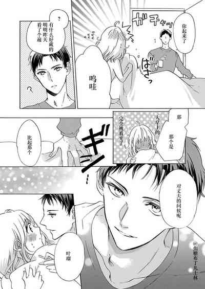 第24頁圖