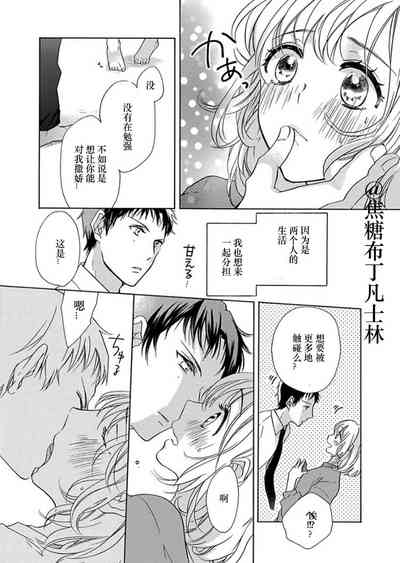 第28頁圖