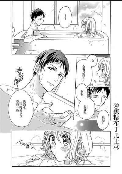 第36頁圖
