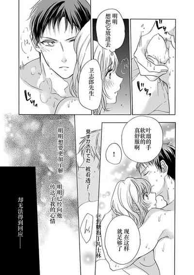 第44頁圖