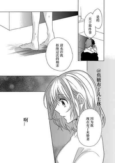 第48頁圖