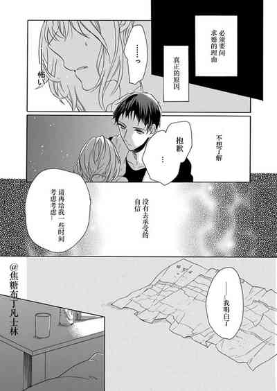 第52頁圖