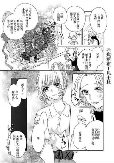 第56頁圖
