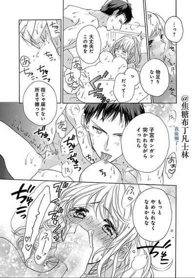 第68頁圖