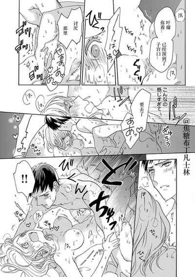 第72頁圖