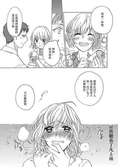 第84頁圖