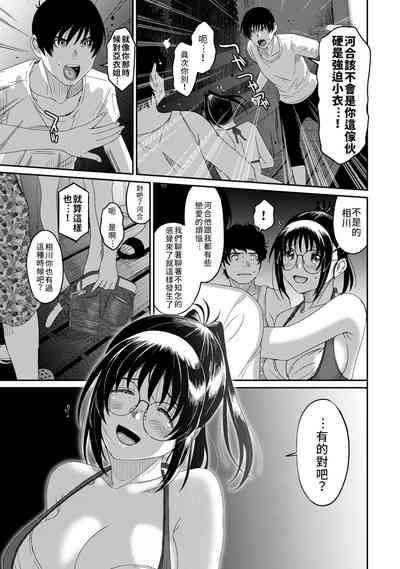 第128页图