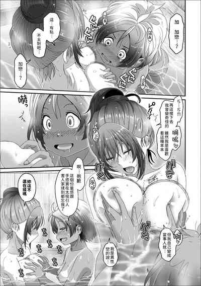 第212页图