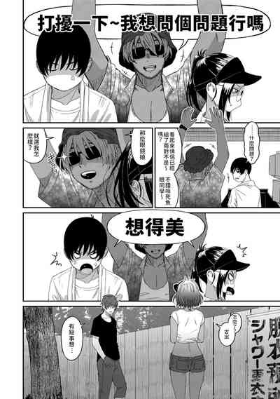 第52页图