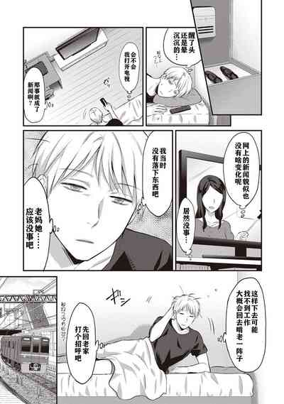 第28页图