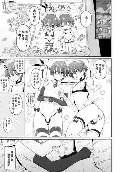 第28頁圖