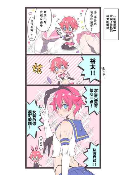 第32頁圖