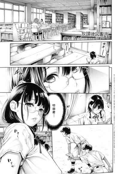 第128頁圖