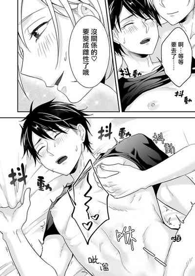 第24頁圖
