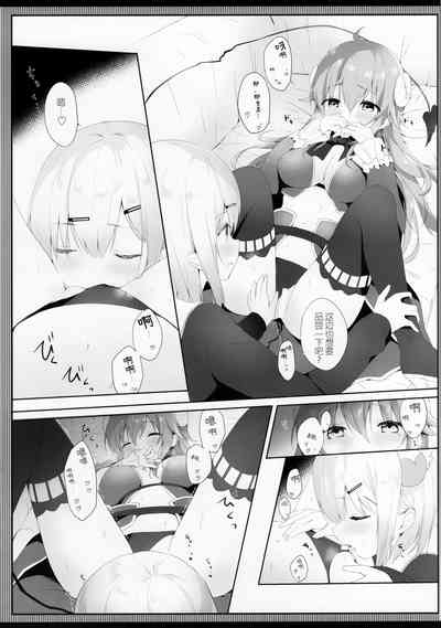 第12頁圖