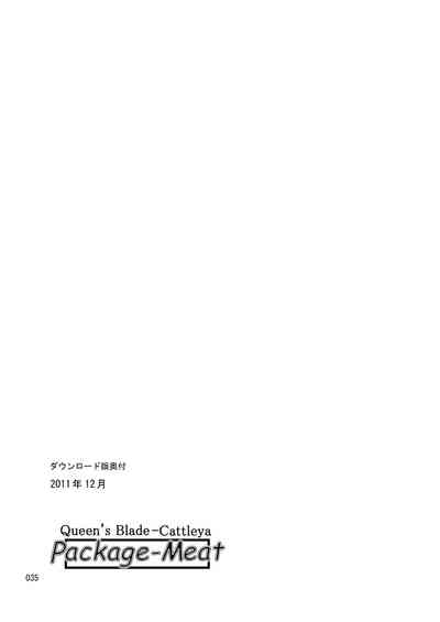 第36页图