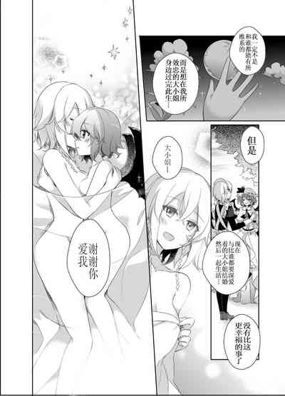 第24页图