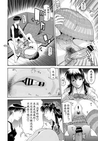 第8页图