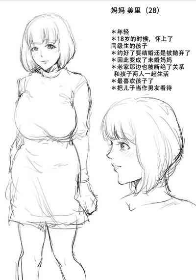 第52頁圖