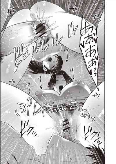 第72頁圖