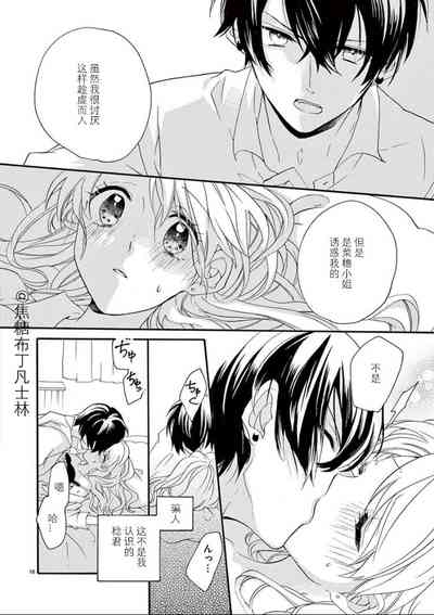 第16頁圖