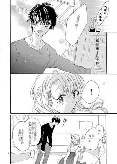 第24頁圖