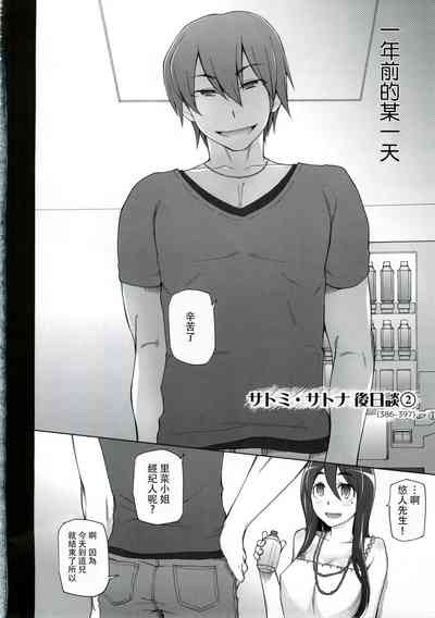 第4页图