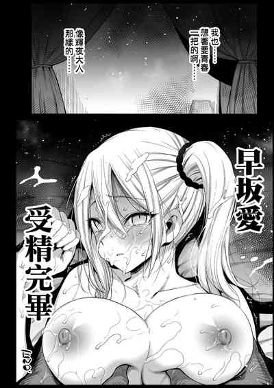 第32页图