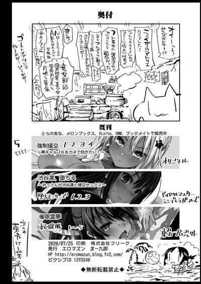 第44页图