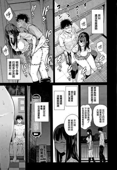 第56頁圖